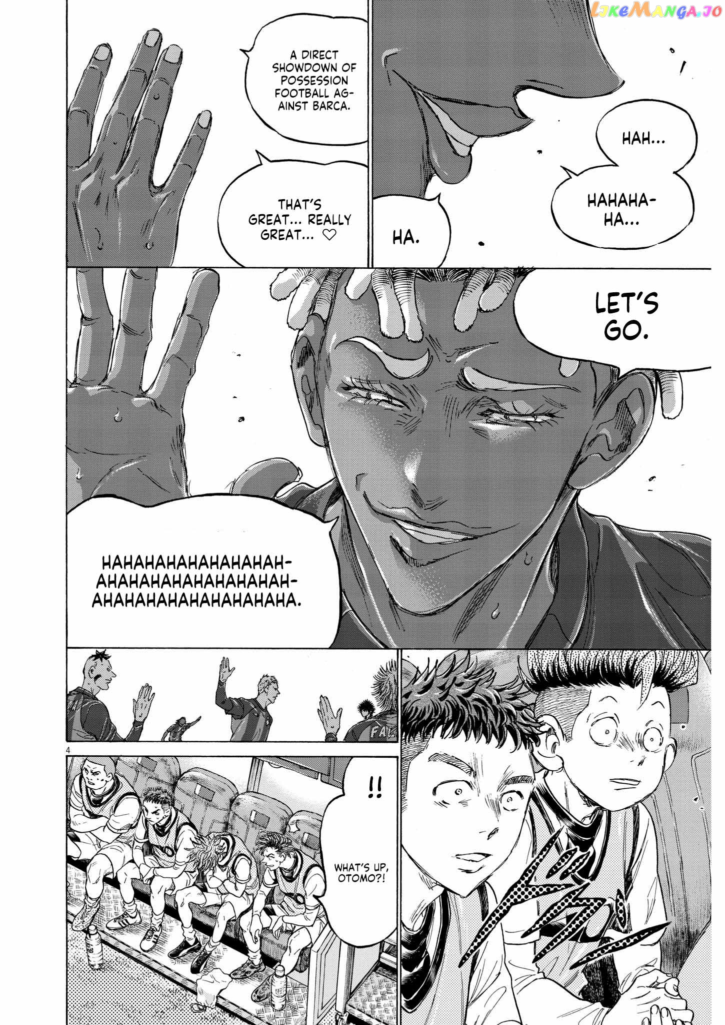 Ao Ashi, Chapter 353 image 04